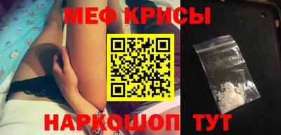 MDMA Premium VHQ Ярославль