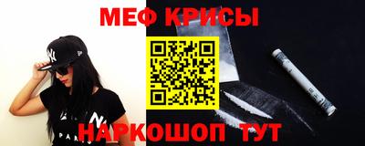 MDMA Premium VHQ Ярославль