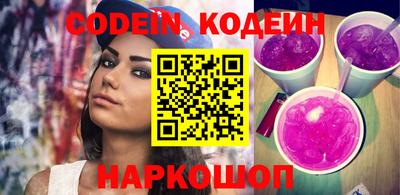 a pvp Янаул