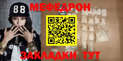 a pvp Янаул