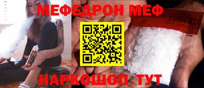 a pvp Янаул