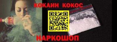 трава Ярцево