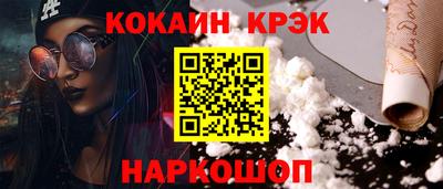 MDMA Premium VHQ Ярославль