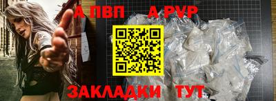 MDMA Premium VHQ Ярославль