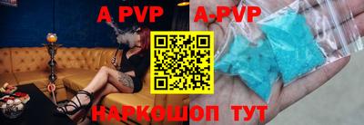 MDMA Premium VHQ Ярославль