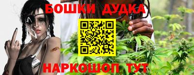 a pvp Янаул