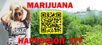 MDMA Premium VHQ Ярославль