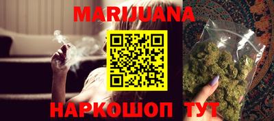 a pvp Янаул