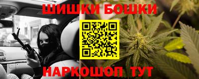 трава Ярцево