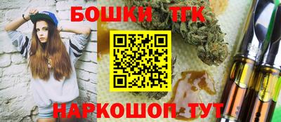 a pvp Янаул