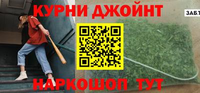 a pvp Янаул