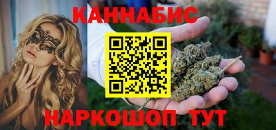 a pvp Янаул
