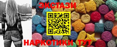 трава Ярцево