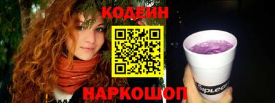трава Ярцево