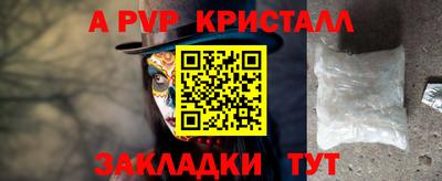 MDMA Premium VHQ Ярославль