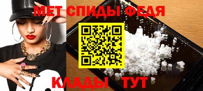 трава Ярцево