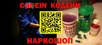 MDMA Premium VHQ Ярославль