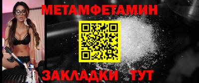 MDMA Premium VHQ Ярославль