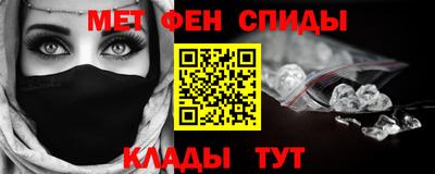 MDMA Premium VHQ Ярославль
