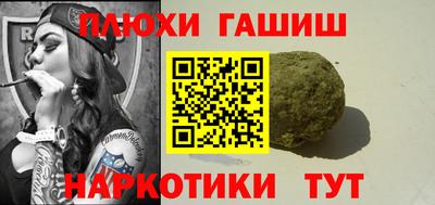 a pvp Янаул