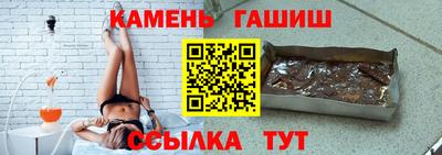 a pvp Янаул