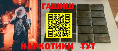 a pvp Янаул