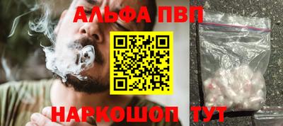 MDMA Premium VHQ Ярославль