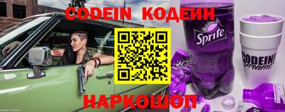 MDMA Premium VHQ Ярославль