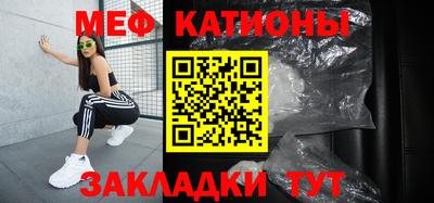 a pvp Янаул