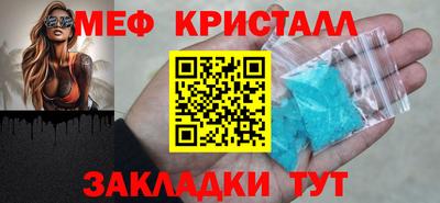 a pvp Янаул