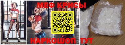 a pvp Янаул