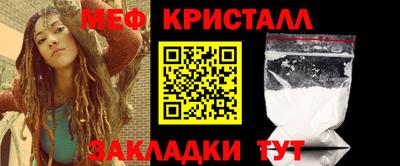 MDMA Premium VHQ Ярославль